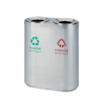 Bán thùng rác inox 2 ngăn A46  để nơi công cộng - thùng đựng rác tròn 2 ngăn