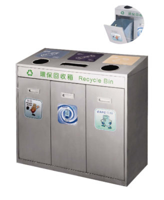 thùng rác công cộng 3 ngăn Thùng rác công cộng 3 ngăn